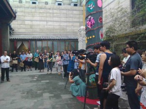 outside Eastward Calling