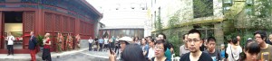 panorama kaimushi