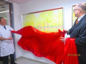 2.Prof Wu & Amb unveil copy b