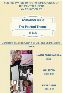 screen-shot-2016-09-21-at-11-02-10