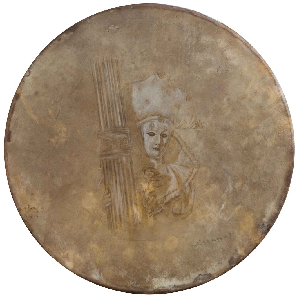 Gulistan essence of memory series